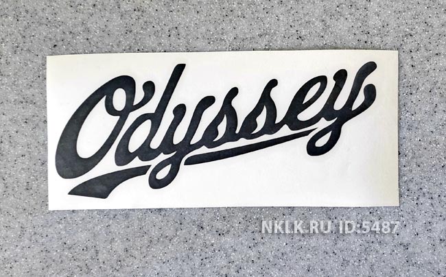  Odyssey