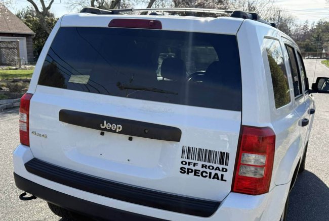 �������� �Off-Road Special�