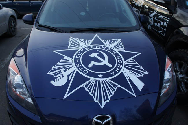 �������� ������ ������������� �����