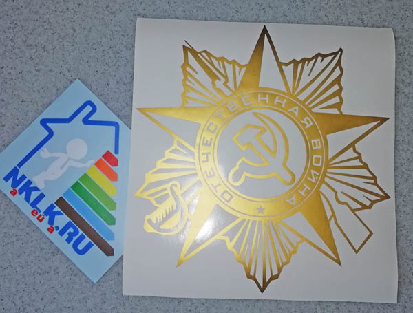 �������� ������ ������������� �����