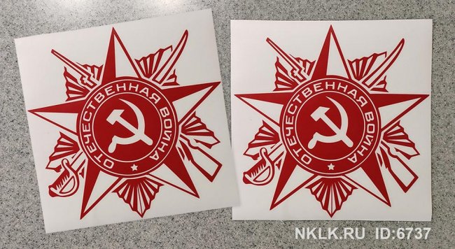 �������� ������ ������������� ������