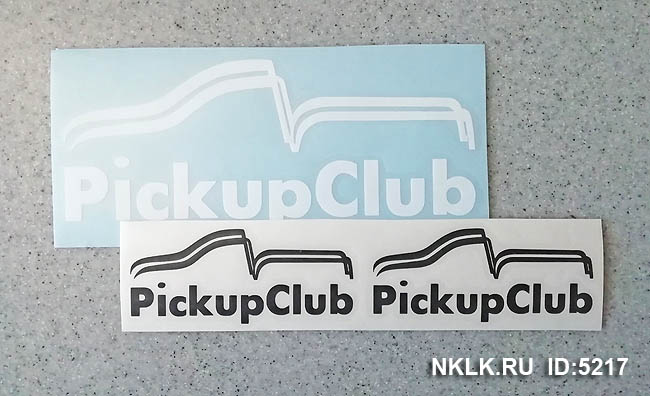  PickupClub ( )