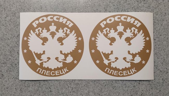 �������� ��������