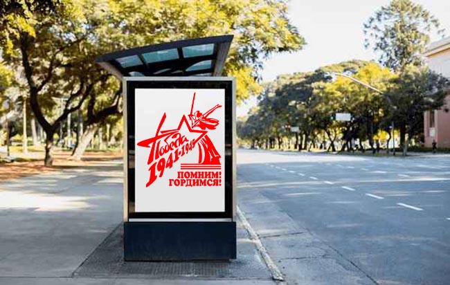 �������� �������! ������! ��������!�