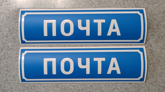 �������� ������