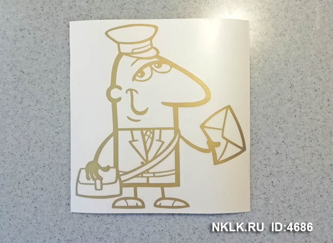   (postman)
