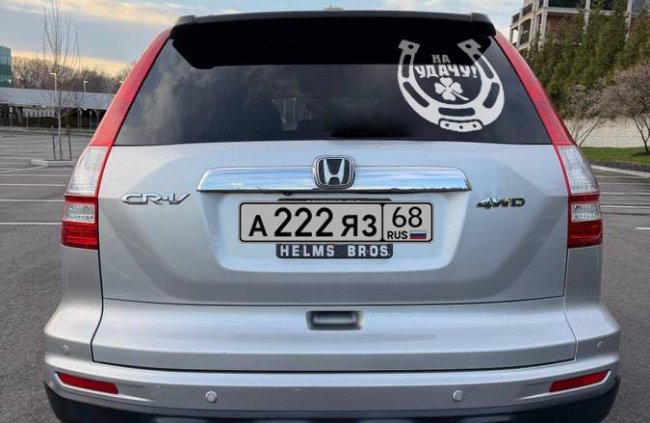 �������� �������� �� �����