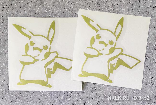   (Pokemon)