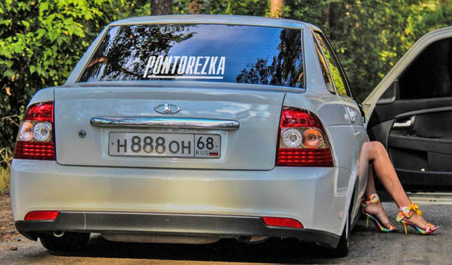 �������� �Pontorezka (����������)�