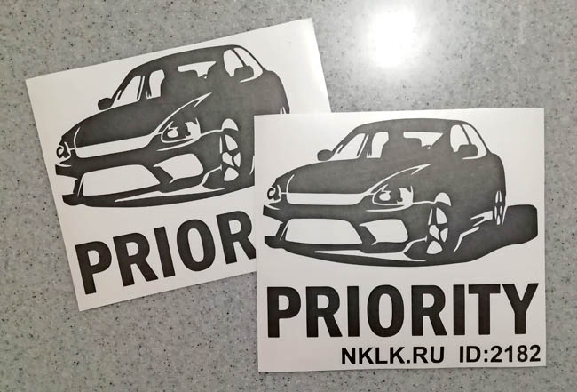  Priority