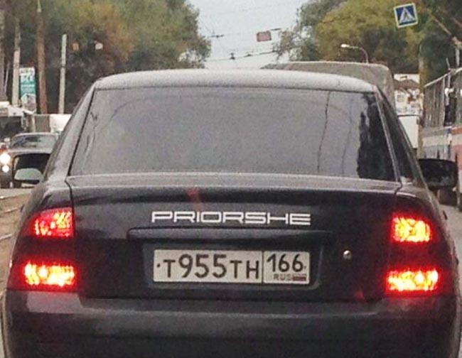  Priorsche