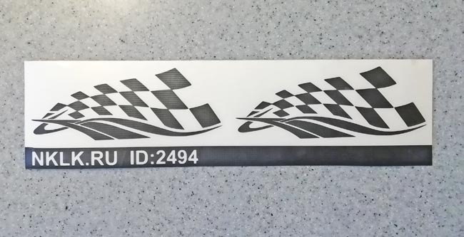  Racing Flag