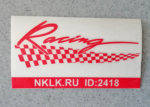  Racing