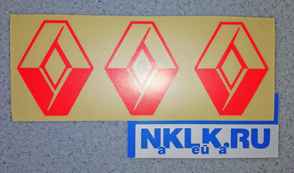  Renault logo