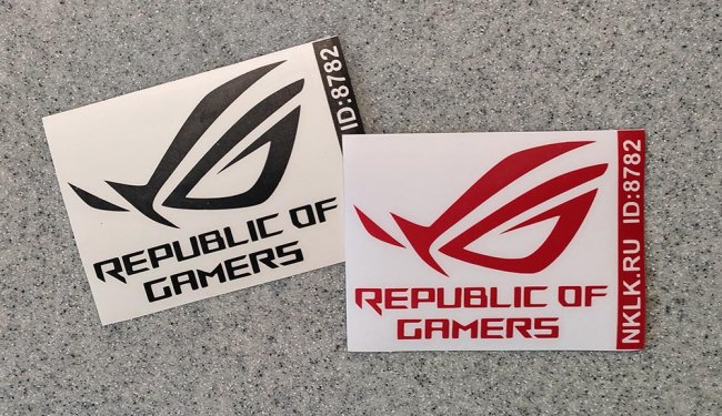  Republic of gamers