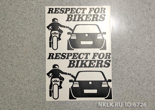  Respect for bikers