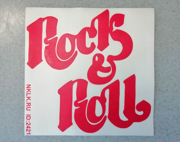  Rock & Roll