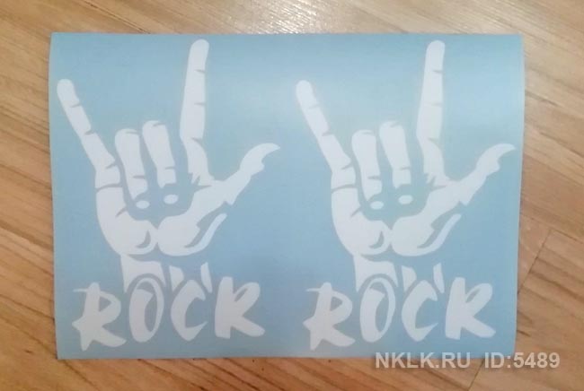  Rock