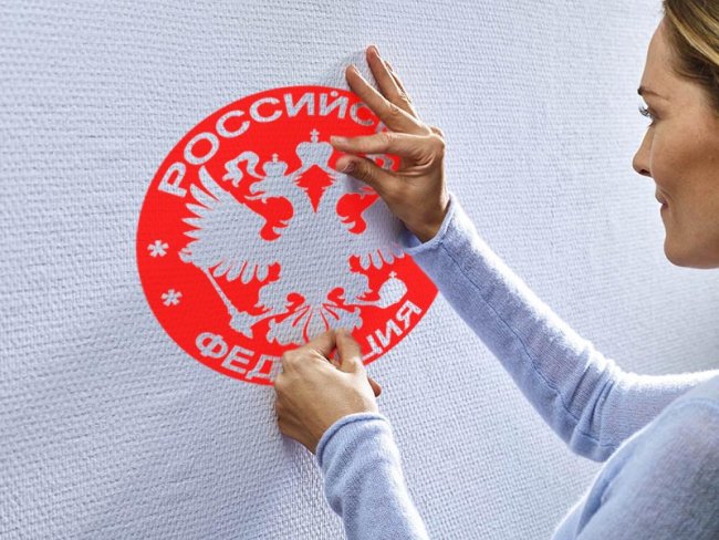 �������� ����������� ����������