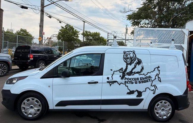 �������� ������� ����, ���� � �����