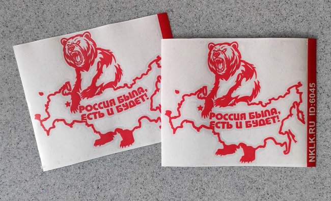 �������� ������� ����, ���� � �����