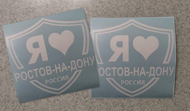 �������� �������-��-����