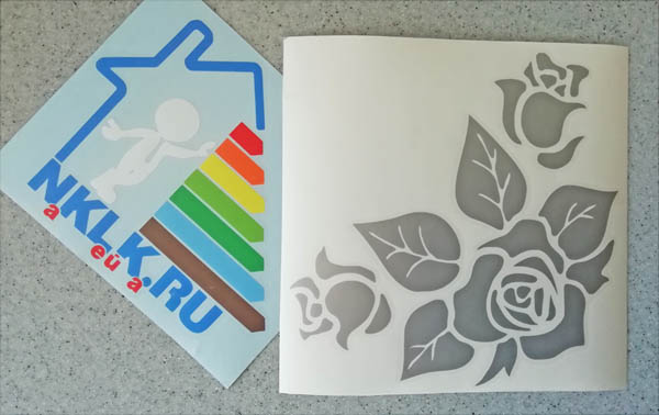 �������� ������