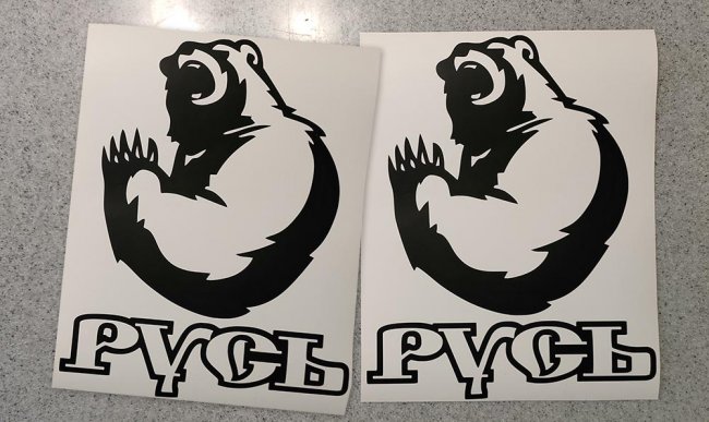 �������� ����� (������)�