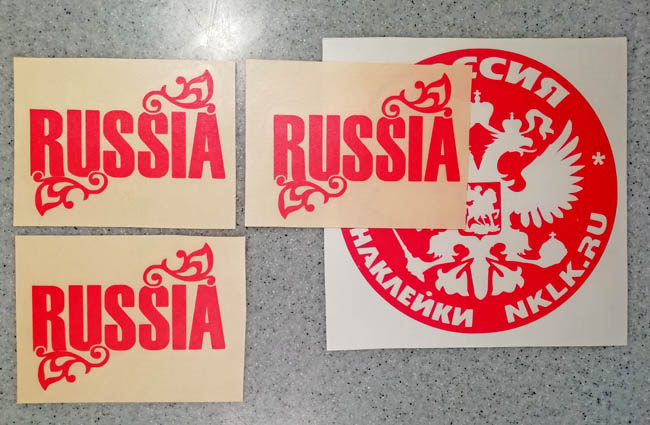 Russia