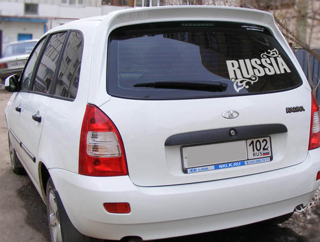  Russia