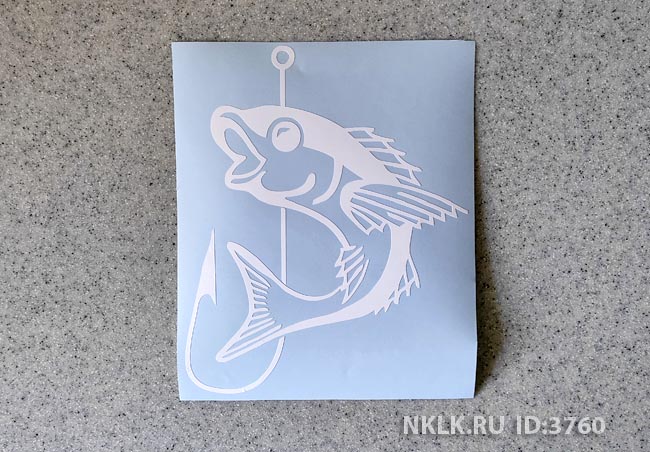 �������� ������� ����� (fishing)�