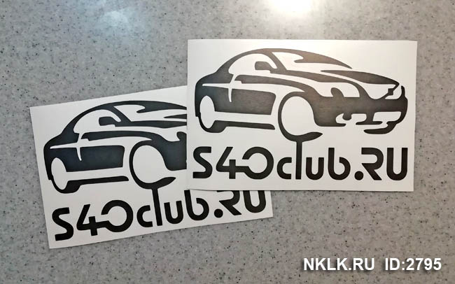 �������� �S40 Club�