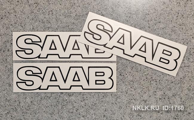 �������� �SAAB�