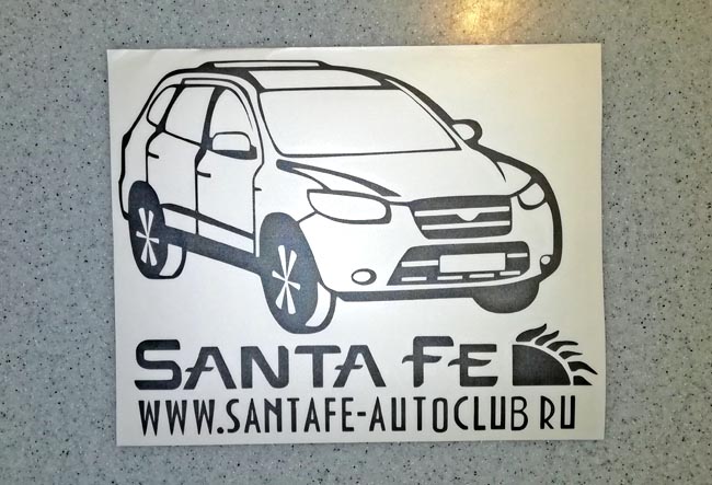  Santa Fe