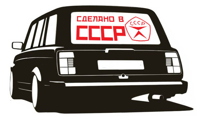    л