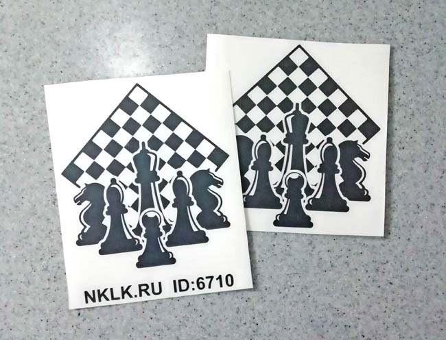   (chess)