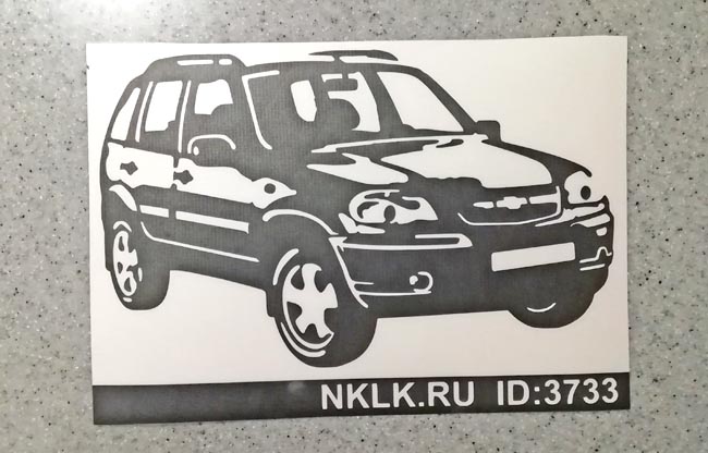    (Chevrolet NIVA)