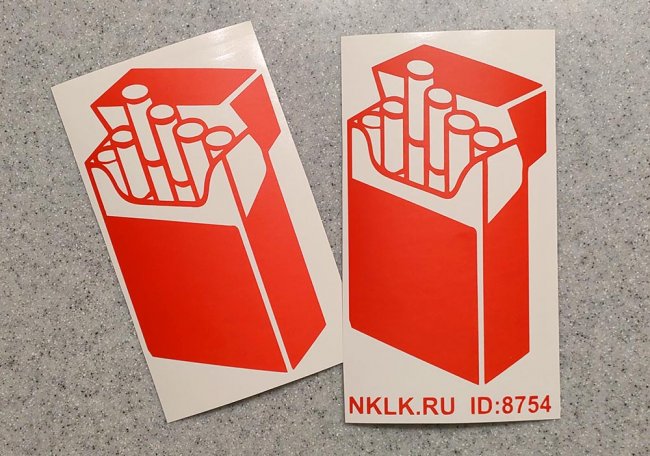 �������� ����������