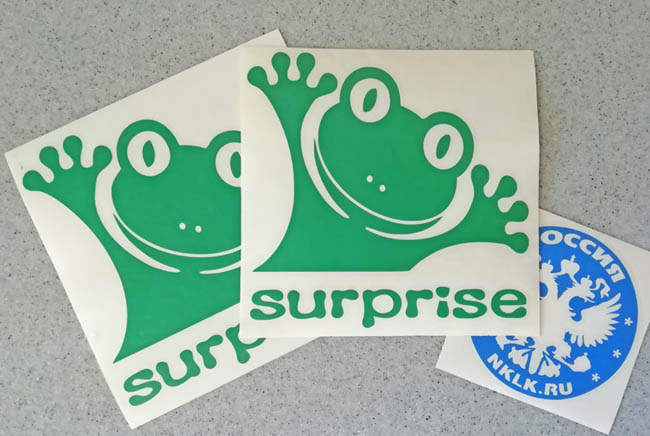   (surprise)