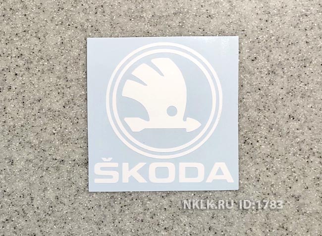  Skoda logo