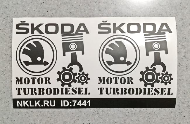  Skoda motor turbodiesel