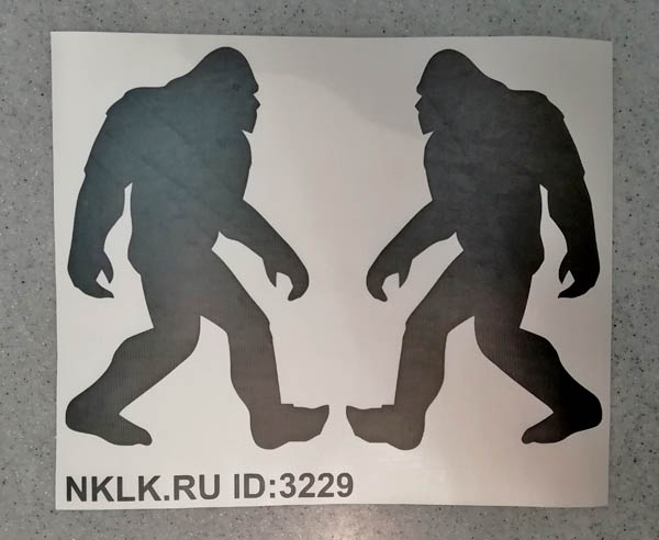    (, bigfoot)