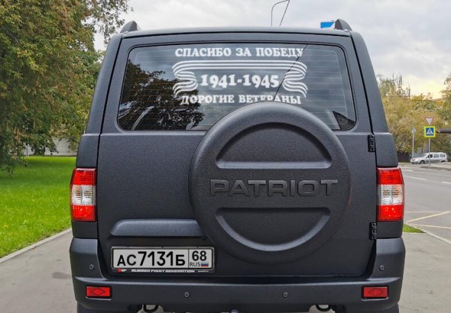 �������� �������� �� ������ ������� ���������