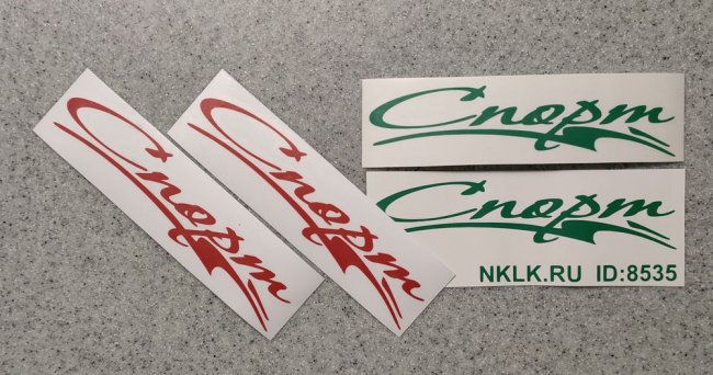 �������� ������