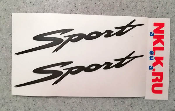  Sport