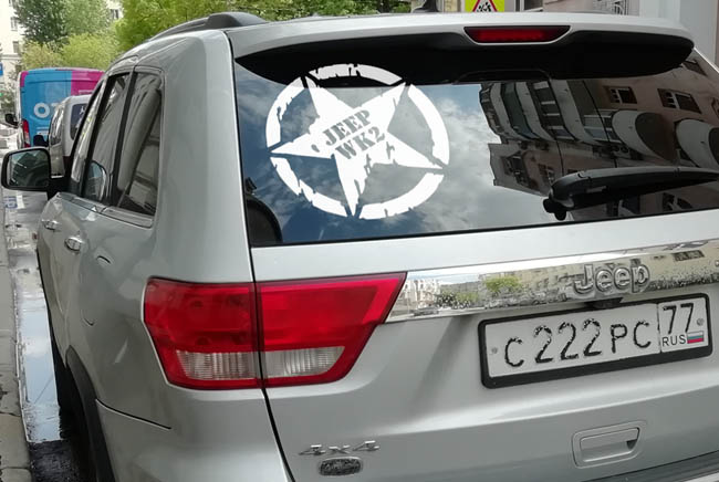  Star Jeep WK2