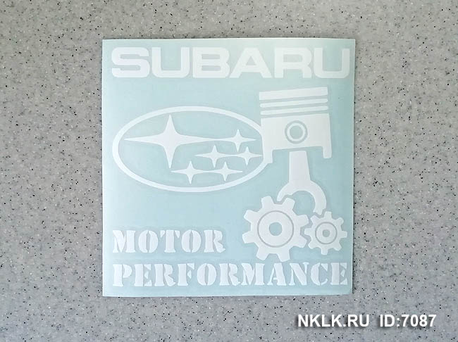  Subaru motor performance