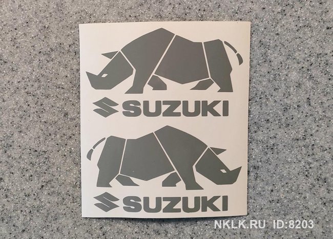  Suzuki 