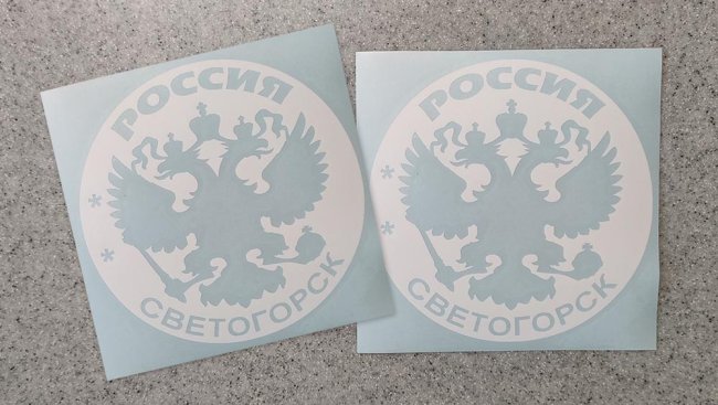 �������� �����������