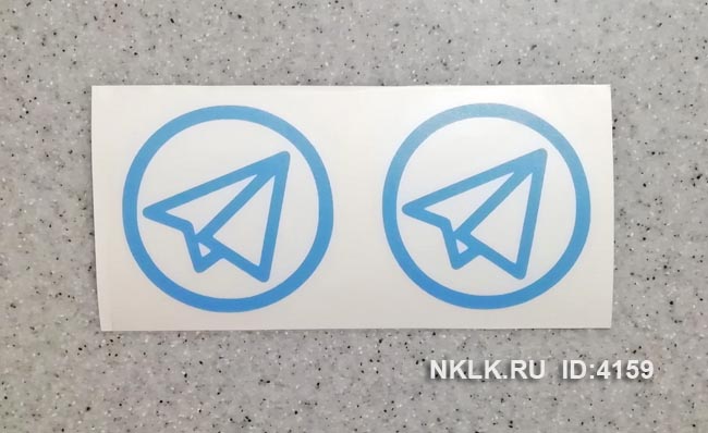  Telegram